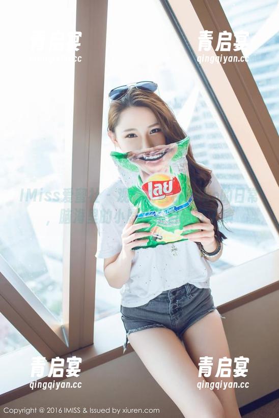 IMiss爱蜜社 - 观看沈蜜桃miko的日常，脑海里的小剧场不自觉开了演