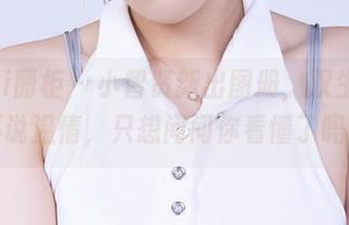 Ligui丽柜 – 小智贤新出图册，双生花，不说温情，只想问问你看懂了吗？