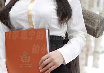 MFStar模范学院 – 厨娘形象不止是锅铲，SiByl李思宁的私拍图片里倒满了无尽的小惊讶。