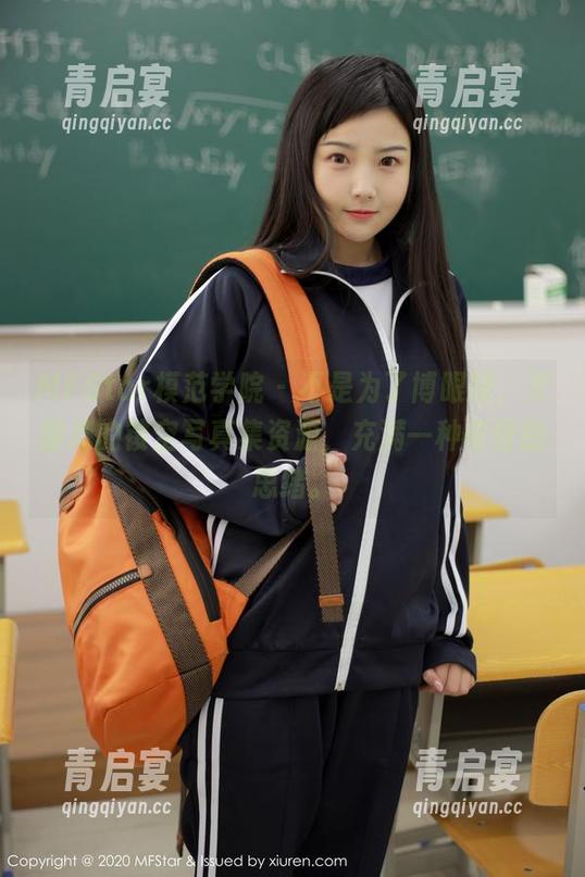 MFStar模范学院 - 不是为了博眼球，文静儿的镂空写真集资源，充满一种奇怪的思绪。