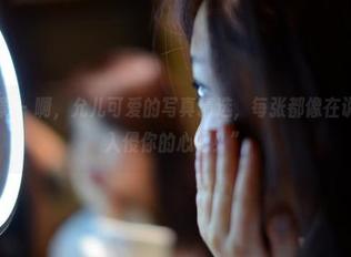 PANS摄影 – 啊，允儿可爱的写真精选，每张都像在说：“让我入侵你的心吧！”