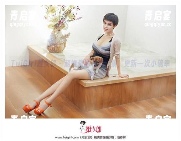TuiGirl推女郎 - 赵惟依的和服合集，更新一次小确幸吧