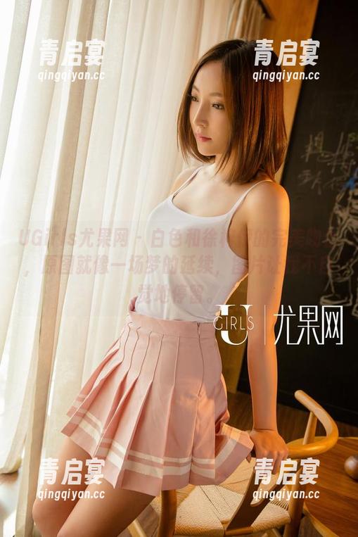 UGirls尤果网 - 白色和徐梓伊的完美吻合，原图就像一场梦的延续，图片让我不自觉地停留。