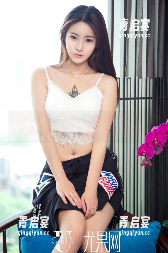 UGirls尤果网 - 陈宝拉的职业装：会议室的性感和挑逗，精选作品集让你见识