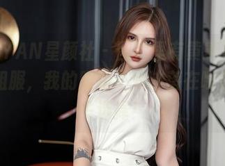 XINGYAN星颜社 – 图片里有黄寒娜，身着空姐服，我的眼睛不知该落在哪里，太多选择！