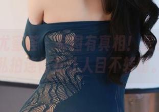 YouMi尤蜜荟 – 有图有真相！是小逗逗的私拍连体衣让人目不转睛。