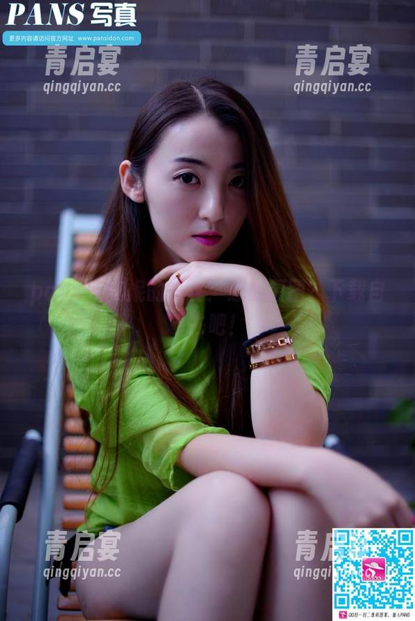 pans - 安妮的白丝：想要原图？下载自己去吧！