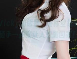 丽柜 – Vicky的眼镜，堪称壁纸制造机！随手一拍就让人想搬回家！