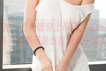 克拉女神 – 当杨暖穿上吊带，在线原图曝光，我是不是也得跟风一波？