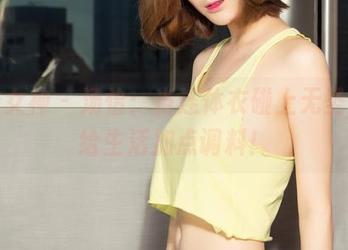克拉女神 – 汤怡：当连体衣碰上无圣光，给生活加点调料！