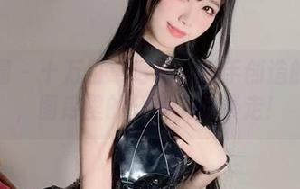 微密圈 – 十万口草莓粥粥亲手创造的姐姐，图库里的分享文化暴走！