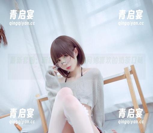 最新套图：南鸽女友，真想问她喜欢的奶茶口味！