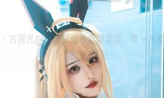 微密圈 – 古阿扎的写真里藏着定制蛋糕，每一片都像是在说‘我爱你’！