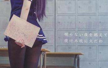 丢掉顾虑，在下萝莉控ii的体操服在线与资源，轻松翻阅。