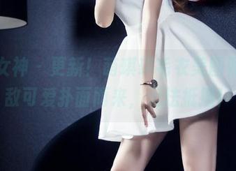 头条女神 – 更新！萌琪琪毛衣美图照，无敌可爱扑面而来，无法抵挡！