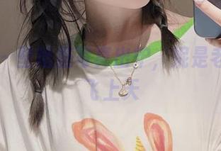 微密圈 – 壁纸级写真出炉，妮是老虎带你飞上天