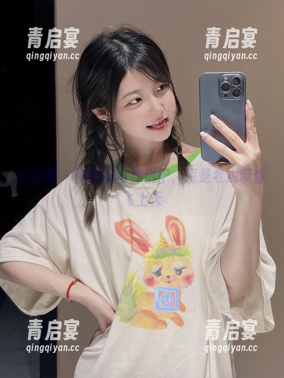 妮是老虎 微密圈 - 壁纸级写真出炉,妮是老虎带你飞上天