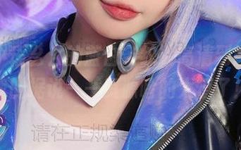 看！小瑶幺幺的蓝白条纹，高清到能看到我的据说——资源啥的太值了！