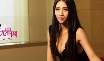 尤果网 – 失控的下载欲望，Pinkbaby的职业装写真让人心猿意马。