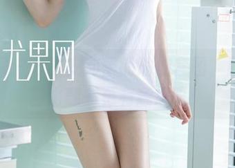 尤果网 – 分享安沛蕾的瑜伽套图，肢体语言比翻书更有意思呀！