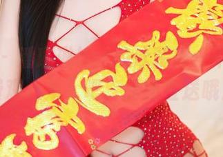 尤蜜荟 – 潘琳琳ber的泳装秀—来个“免费观众票”吧，原图直送哦！