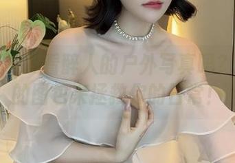 微密圈 – 想看醉人的户外写真吗？徐莉芝的图包来拯救你的日常！