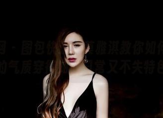 果团网 – 图包快递：莫雅淇教你如何把花嫁的气质穿得如此日常又不失特色。