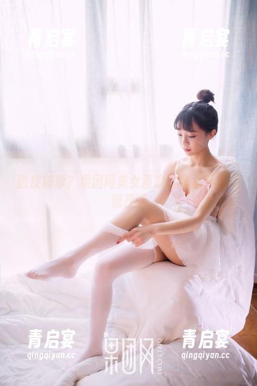 果团网 脸皮稍厚?果团网美女画家的作品下载通道开通