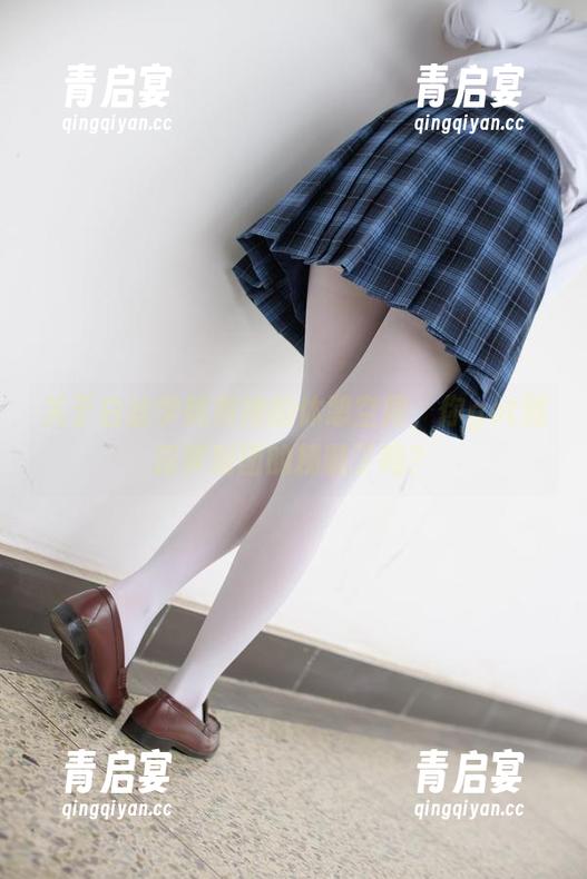 关于白丝学妹和她的休憩空间，你get到森萝财团的精髓了吗？