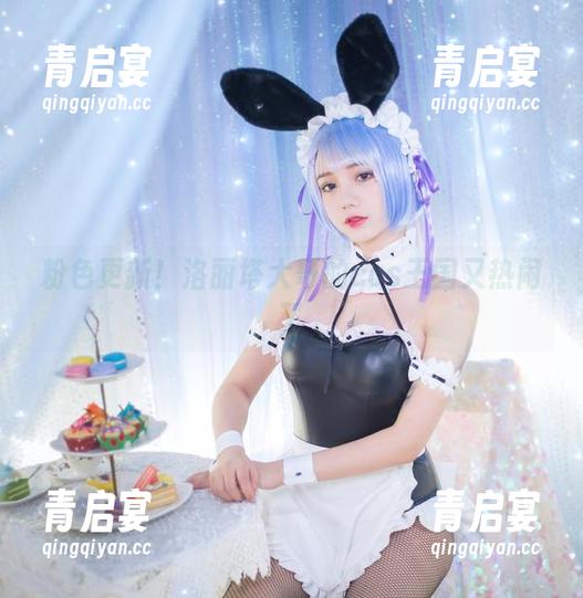 粉色更新！洛丽塔大哥的cos王国又热闹了
