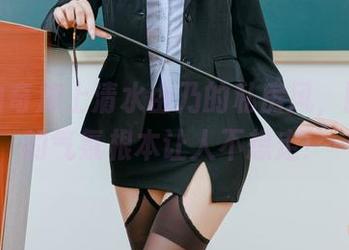 圣诞曲奇加上清水由乃的私房风，图片里的气氛根本让人不想走！