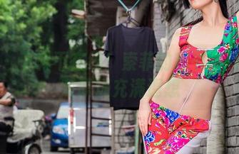 爱丝 – 干嘛不在线！索菲的秘书写真令人对职场充满遐想