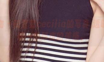 爱尤物 – 陆萱萱cecilia的写真,透明里透着一丝颓废的美感。