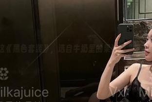 微密圈 – 看这《黑色套装》，选自牛奶里的果汁的“完美奶茶”搭配！