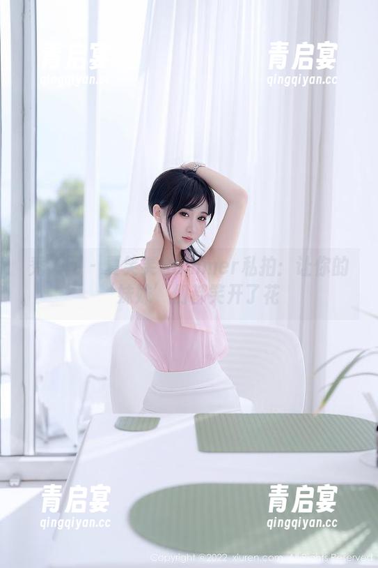 秀人网-夏笑笑Summer 秀人网 - 夏笑笑Summer私拍:让你的‘妹妹’们都笑开了花