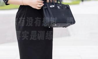 秀人网 – 你有没有想过，奶芙乔乔套装合集其实是训练忍耐力的？