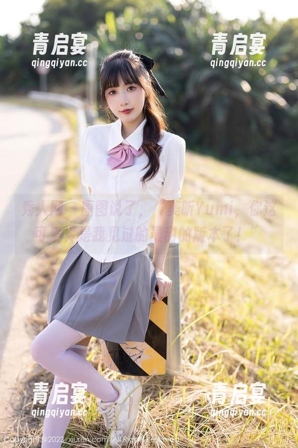 秀人网 - 原图说了，“美昕Yumi，你这可爱真是我见过的最甜的版本了！”