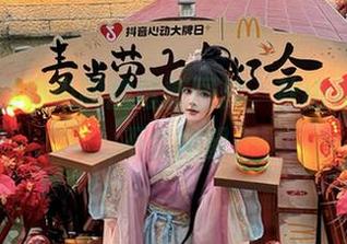 皮衣控都要尖叫的最新图片，秋山AkI果然不负所望