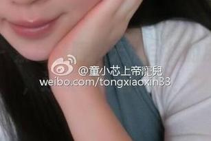 微密圈 – 紫色哒豚豚无法自拔的皮衣美图，连镜子都看呆了！
