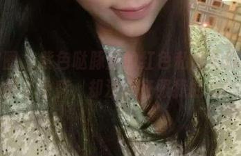 微密圈 – 紫色哒豚豚的红色私房写真，征服了色彩，却没能征服我的心！