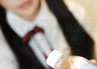 美媛馆 – 绮里嘉Carina办公室全集：职场中的小确幸与意外