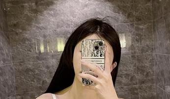 微密圈 – 上课风格与私拍碰撞，脸红Dearie刷新你的拍照技巧！