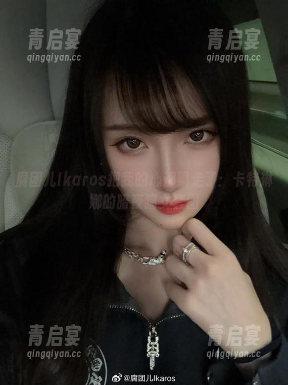 腐团儿Ikaros把我的心都飘走了：卡特琳娜的暗夜猫女套图