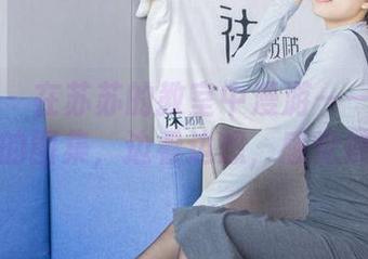 袜啵啵 – 在苏苏的教室中漫游——带你逛免费的图集，边看边想，感觉很奇怪