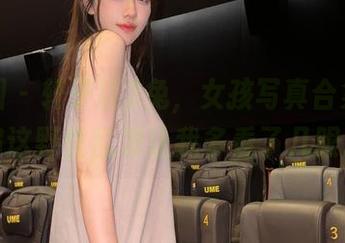 微密圈 – 轩子巨2兔，女孩写真合集，偏偏这野性乱发让我多看了几眼。