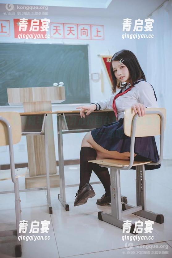 免费阿半今天很开心校园合集：让你放下书本，先看这一组吧