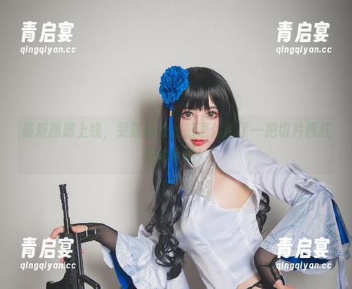 雯粥粥 最新图册上线,雯粥粥让加藤惠体验了一把切片西红柿的奇遇!