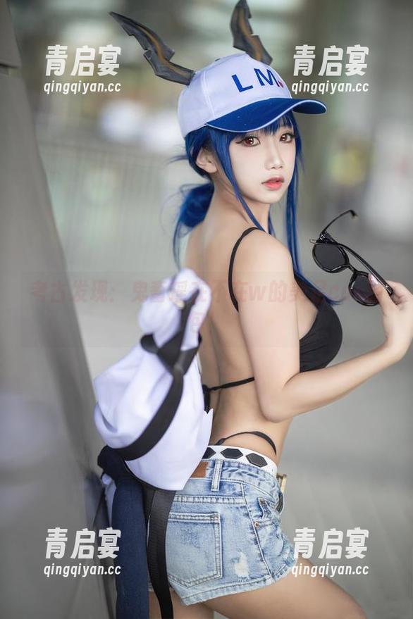 考古发现：鬼畜瑶在不在w的美足cos图包！